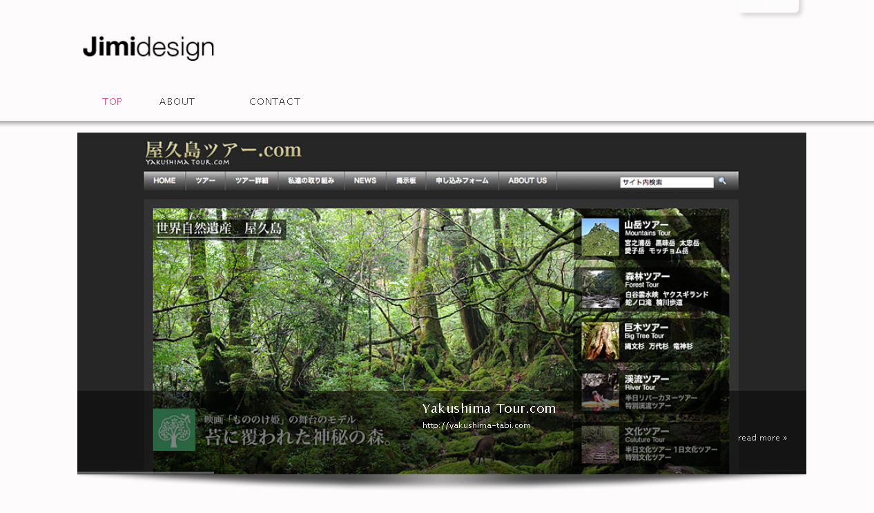 Jimi designのJimi designサービス