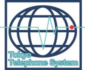 東京テレホンシステム株式会社のビジネスフォンサービス