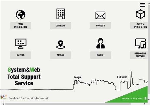 株式会社G.A.Pの株式会社G.A.Pサービス