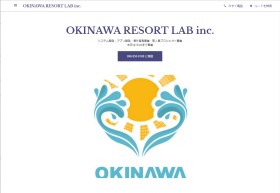 OKINAWA RESORT LAB