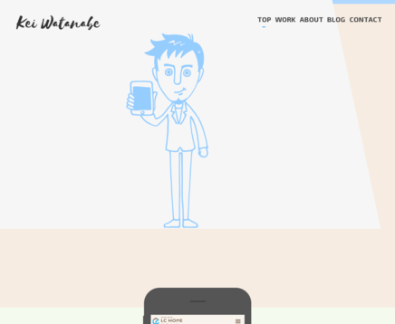 KEI WATANABEのKEI WATANABEサービス