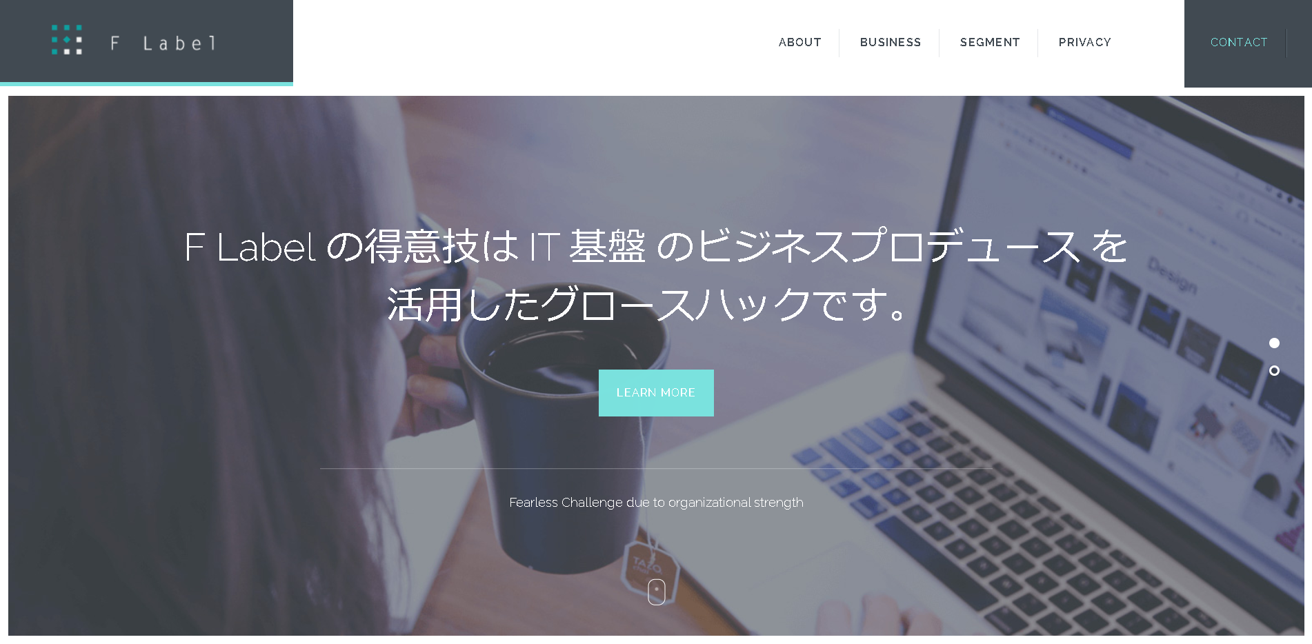 株式会社F LabelのF Labelサービス