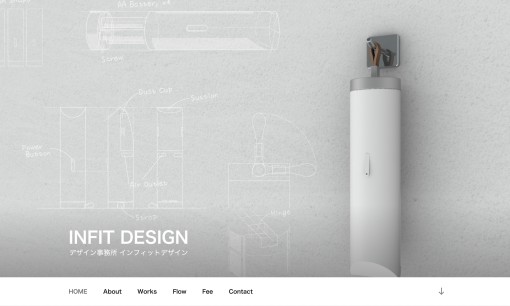 PROTDESIGNのデザイン制作サービスのホームページ画像