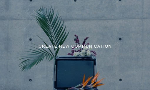 株式会社コムラボのECサイト構築サービスのホームページ画像