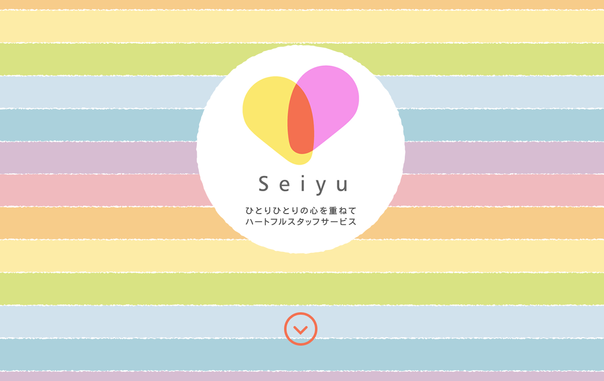 株式会社清友の株式会社清友サービス