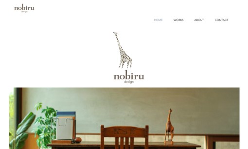 株式会社ノビルデザインのデザイン制作サービスのホームページ画像