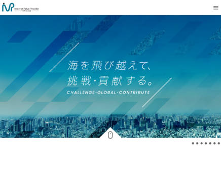 株式会社アイブイピーのアイブイピーサービス