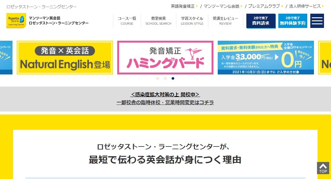 ディーンモルガン株式会社のディーンモルガン株式会社サービス
