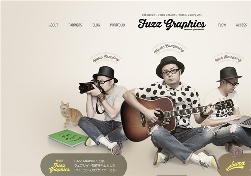 FUZZ GRAPHICSのFUZZ GRAPHICSサービス