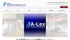 A-Lex International Marketing, LLC