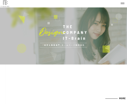 株式会社IT-Brainの株式会社IT-Brainサービス