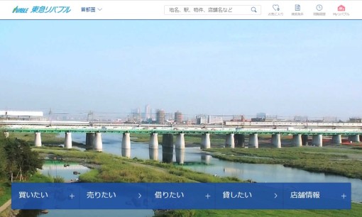 東急リバブル株式会社の物流倉庫サービスのホームページ画像