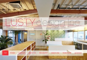 LUSTYdesign株式会社