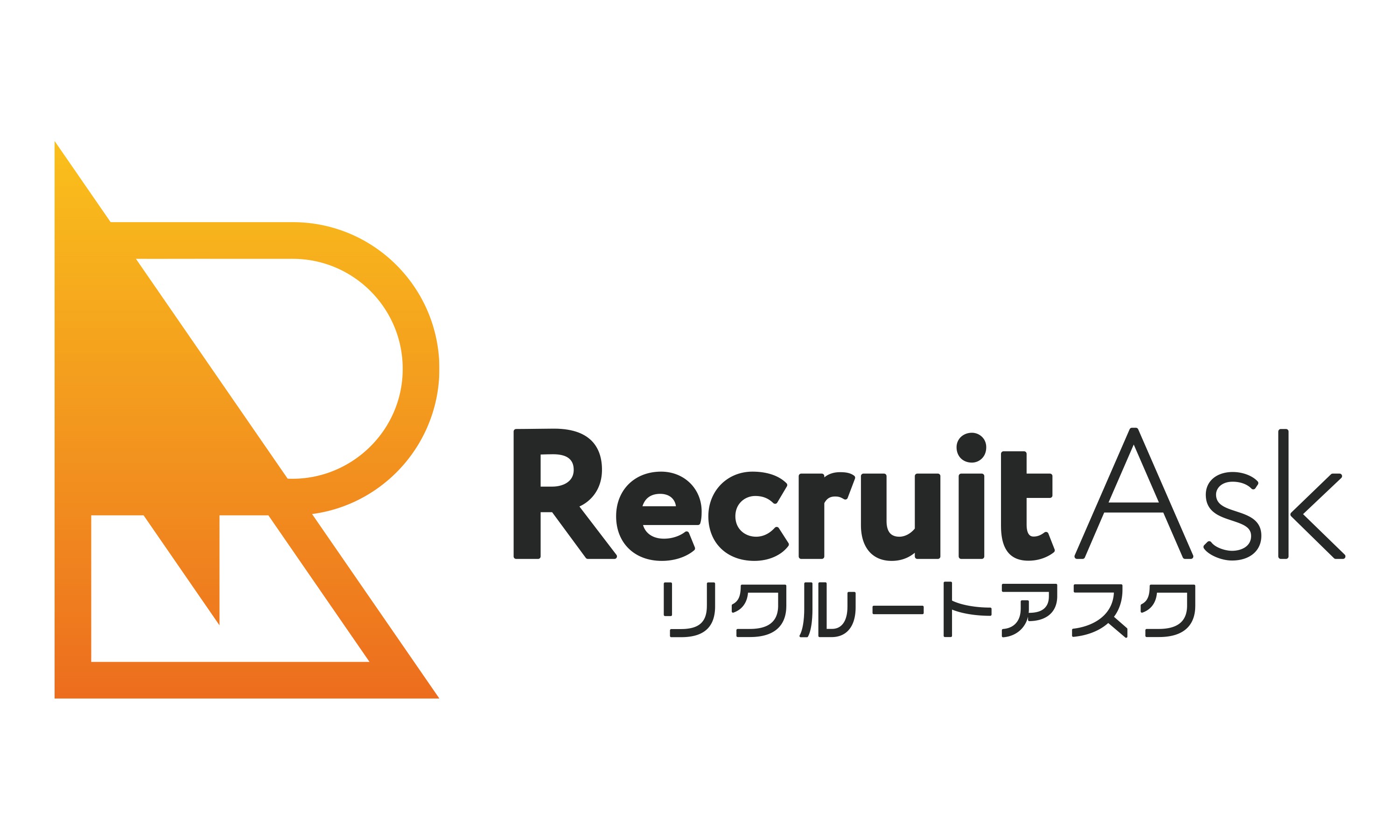 株式会社リオルサの株式会社リオルササービス