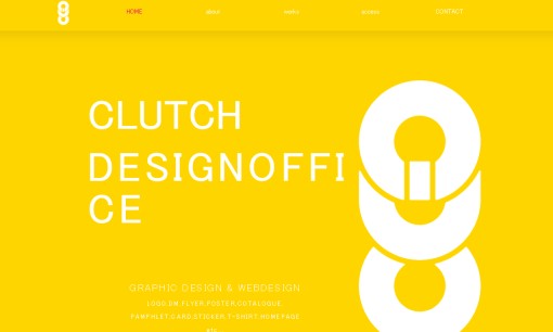 CLUTCH DESIGN OFFICEのデザイン制作サービスのホームページ画像