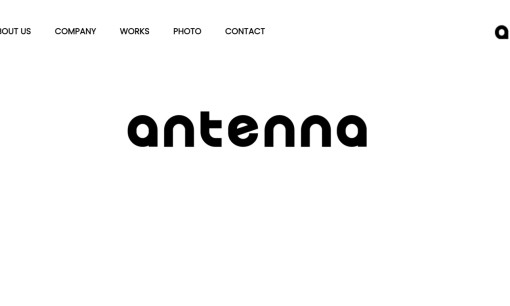 株式会社アンテナのデザイン制作サービスのホームページ画像