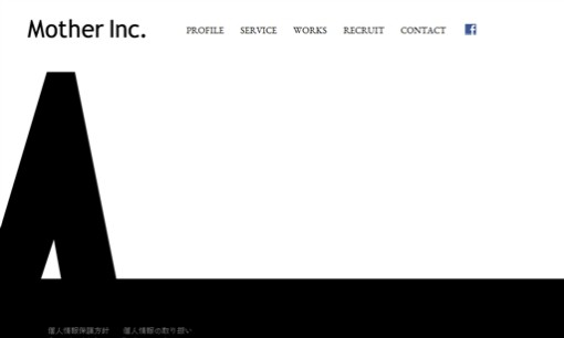 マザー株式会社のホームページ制作サービスのホームページ画像