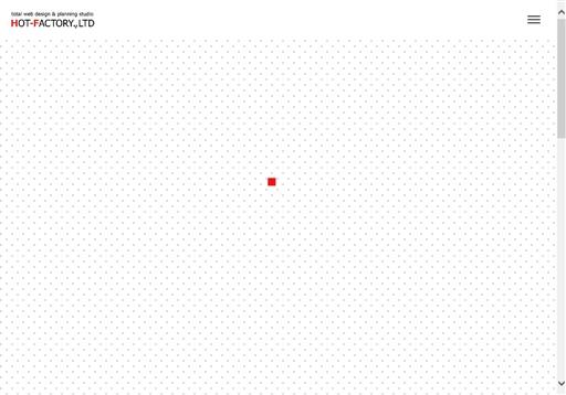 株式会社ホットファクトリーの株式会社ホットファクトリーサービス