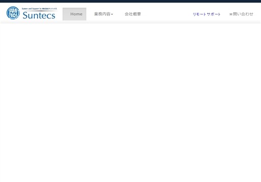 株式会社サンテックスの株式会社サンテックスサービス