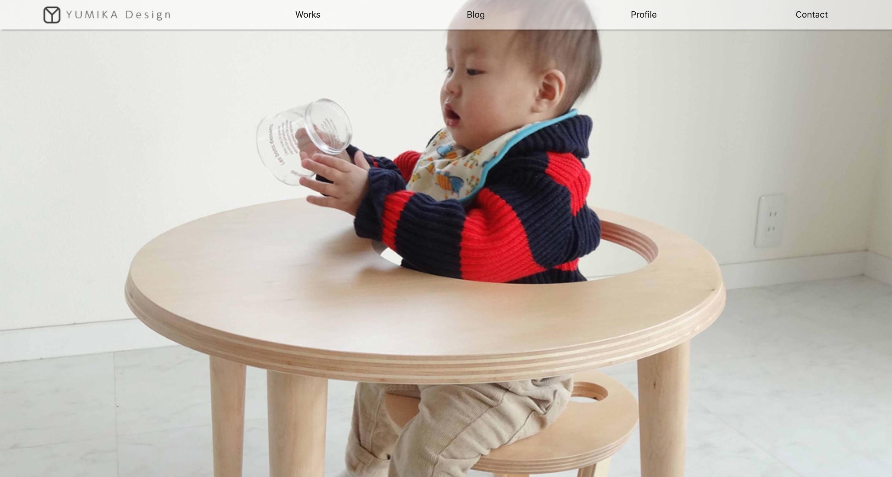 YUMIKA Design / ユミカデザインのデザイン制作サービスのホームページ画像