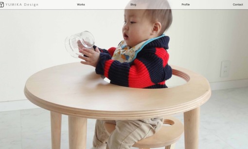 YUMIKA Design / ユミカデザインのデザイン制作サービスのホームページ画像