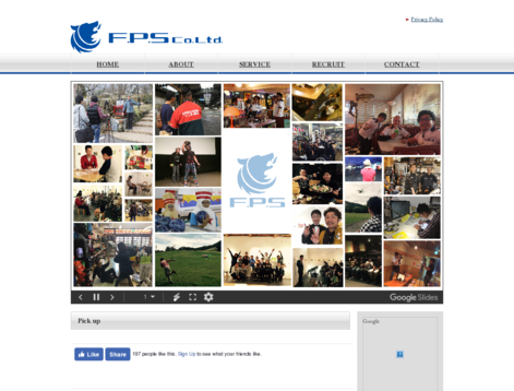 株式会社F.P.SのF.P.Sサービス