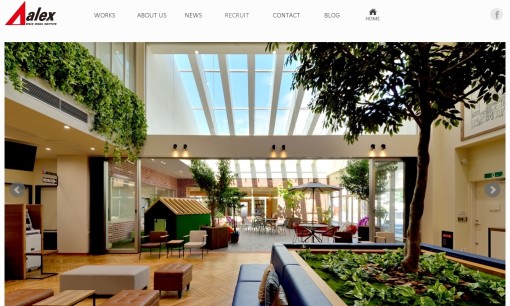 株式会社アレックスの店舗デザインサービスのホームページ画像