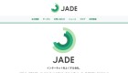 株式会社JADE
