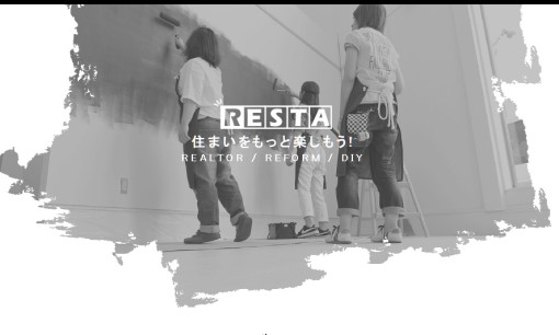 株式会社RESTAの解体工事サービスのホームページ画像