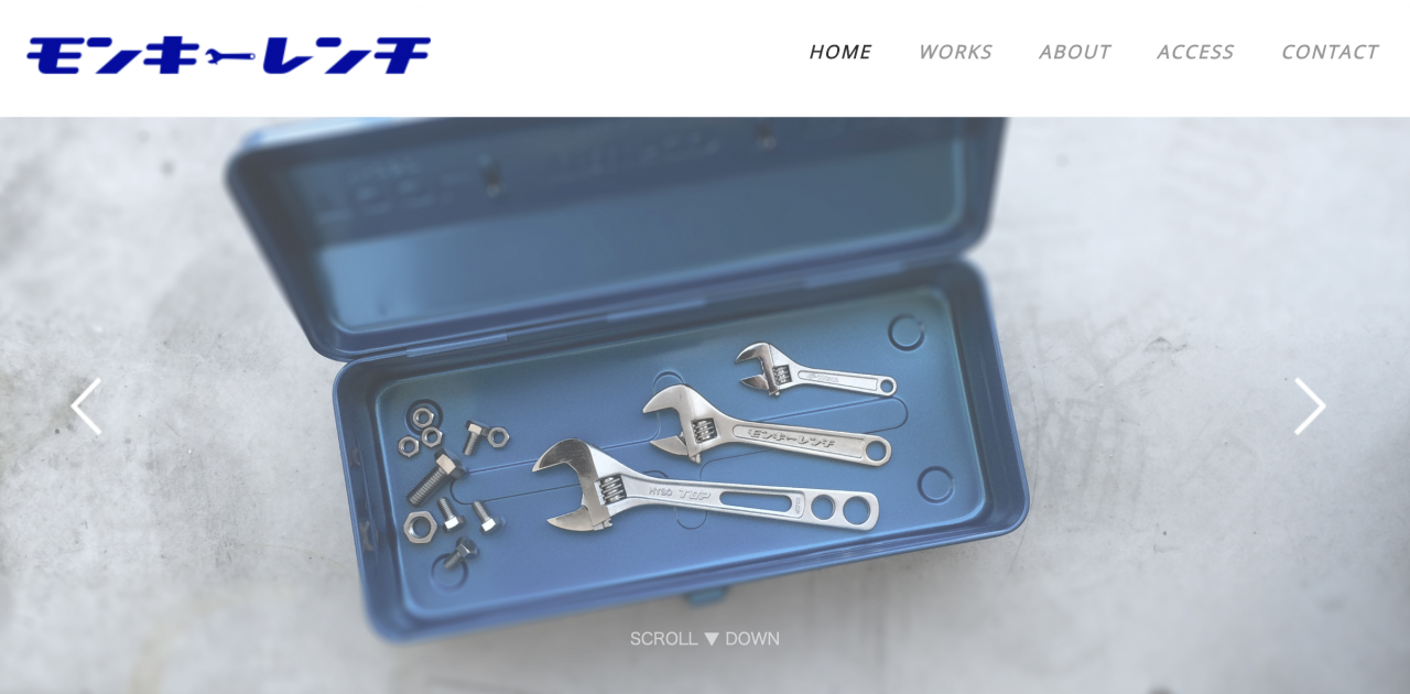 株式会社モンキーレンチの動画制作・映像制作サービスのホームページ画像