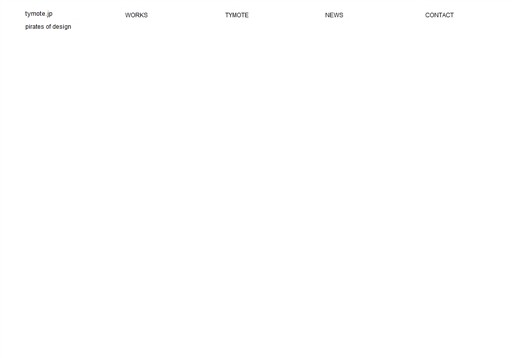 株式会社ティモテのティモテサービス