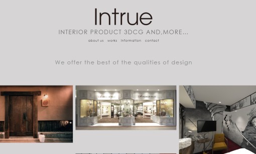 株式会社イントゥルーのオフィスデザインサービスのホームページ画像
