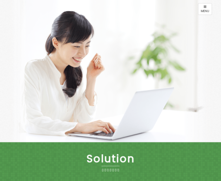 株式会社　TOTALソリューションの株式会社　TOTALソリューションサービス