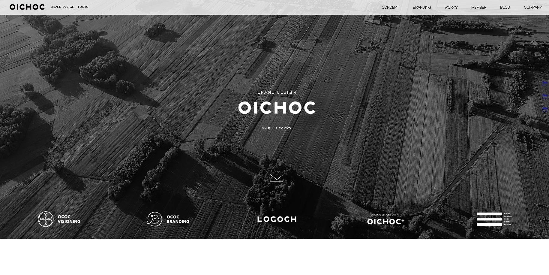 株式会社OICHOC（オイチョック）のデザイン制作サービスのホームページ画像