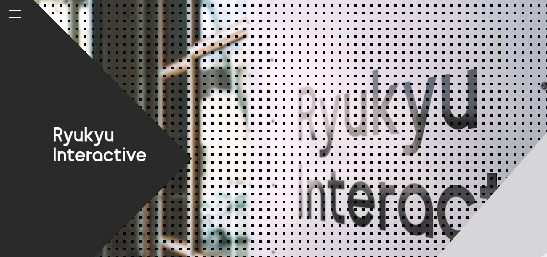 インタラクティブ株式会社のインタラクティブ株式会社サービス