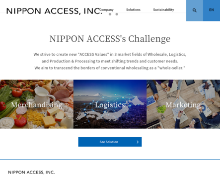 株式会社日本アクセスの株式会社日本アクセスサービス