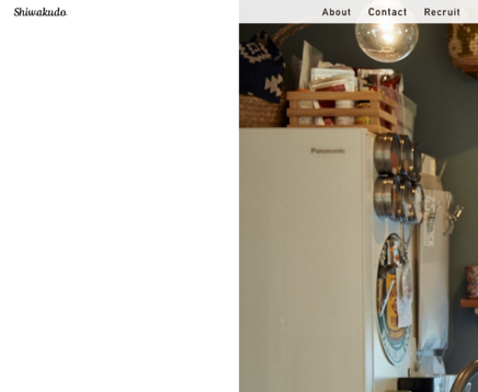 株式会社しわく堂の株式会社しわく堂サービス