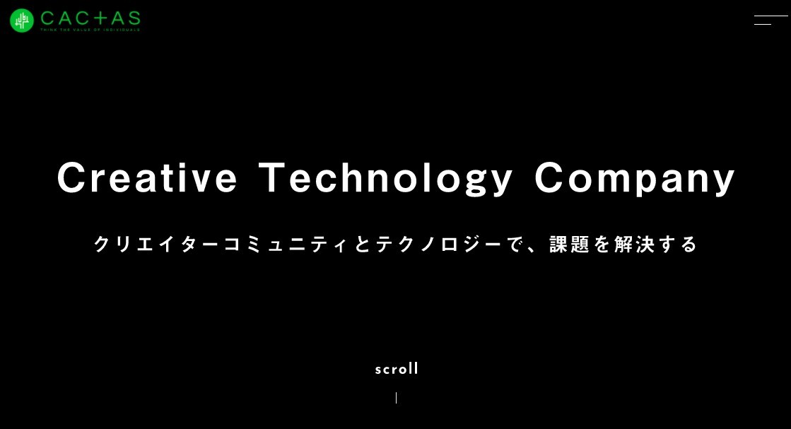 株式会社CACTASの株式会社CACTASサービス