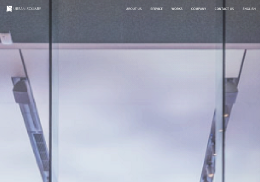アーバンスクエア株式会社のアーバンスクエア株式会社サービス
