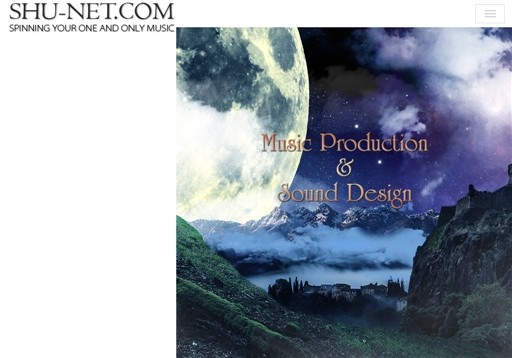 SHU-NET.COMのSHU-NET.COMサービス