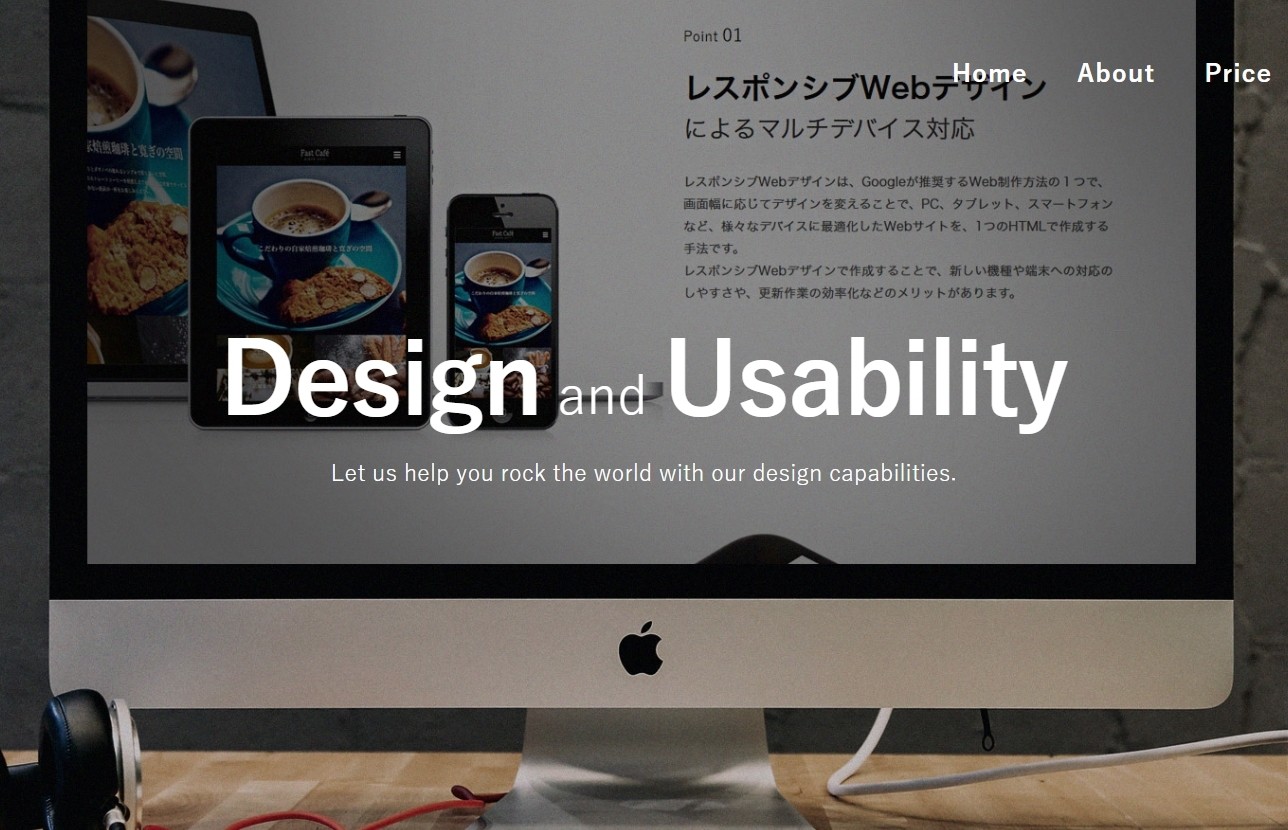 合同会社FastWorksの合同会社FastWorksサービス
