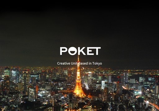 POKET株式会社のPOKET株式会社サービス