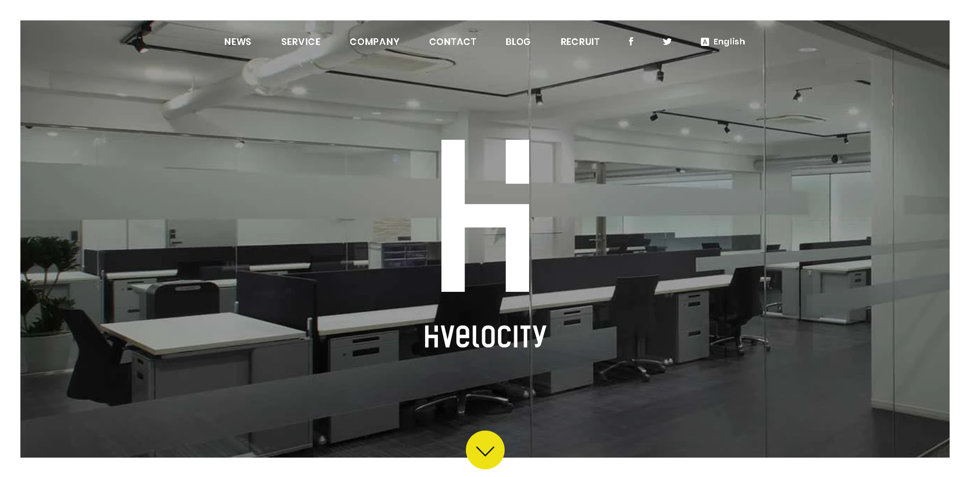 株式会社ハイベロシティの株式会社ハイベロシティサービス