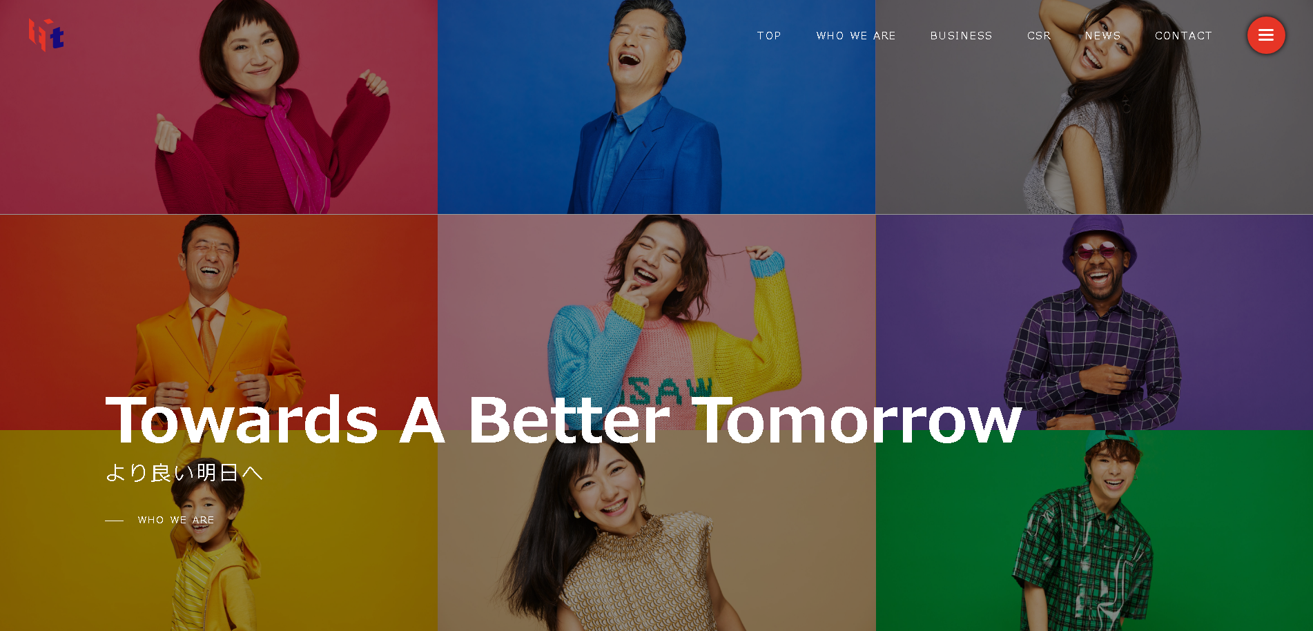 ティー．ティーコーポレーション株式会社のティー.ティーコーポレーション株式会社サービス