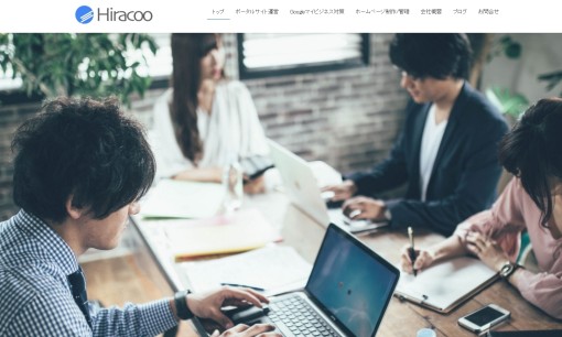株式会社ヒラコーのSEO対策サービスのホームページ画像