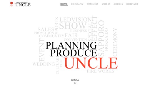 株式会社アンクルのイベント企画サービスのホームページ画像