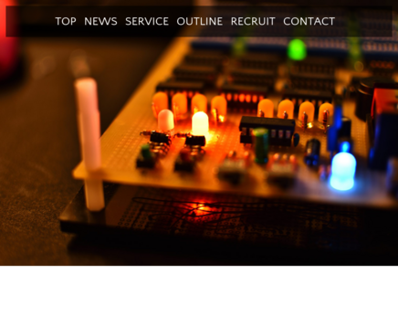 株式会社フリートの株式会社フリートサービス