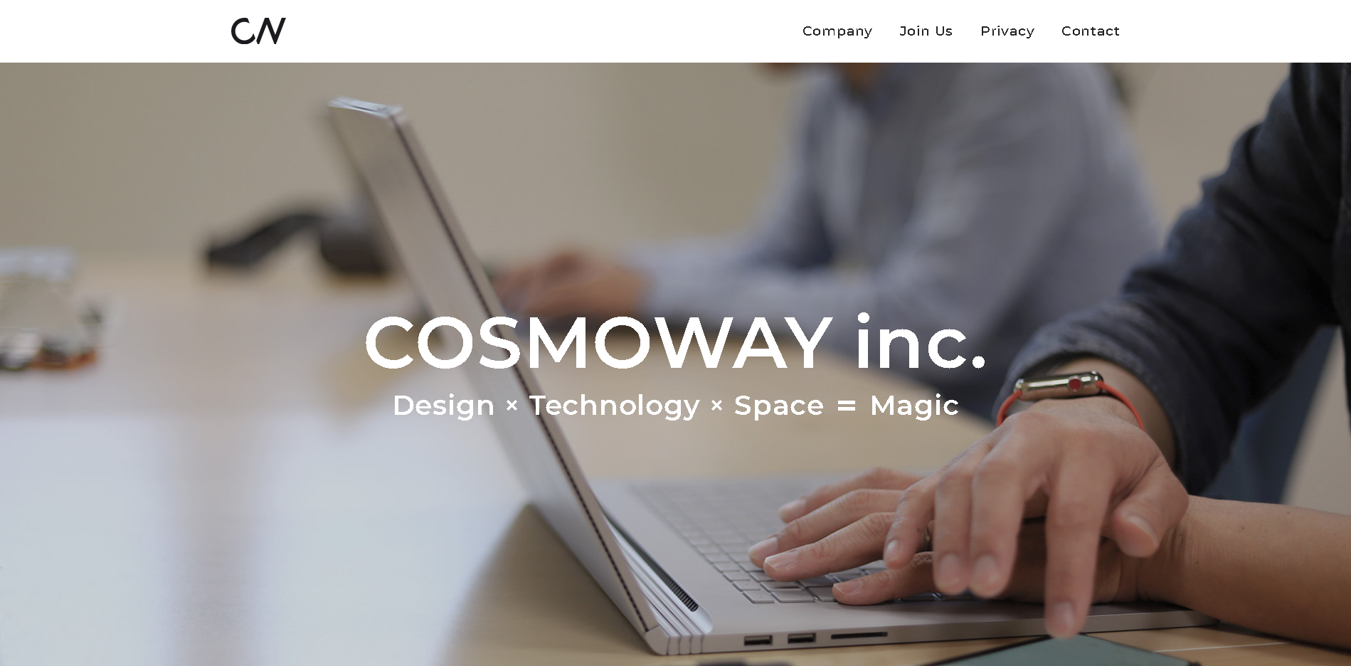 株式会社Cosmowayの株式会社Cosmowayサービス