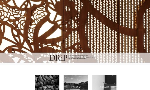 株式会社DRiPのオフィスデザインサービスのホームページ画像
