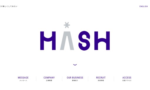 株式会社マッシュのイベント企画サービスのホームページ画像